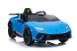 Preview: Elektro Kinderauto, Lamborghini Huracan, lizenziert, 12V Akku, 2 Motoren, 2,4Ghz Fernsteuerung, MP3, Ledersitz, EVA
